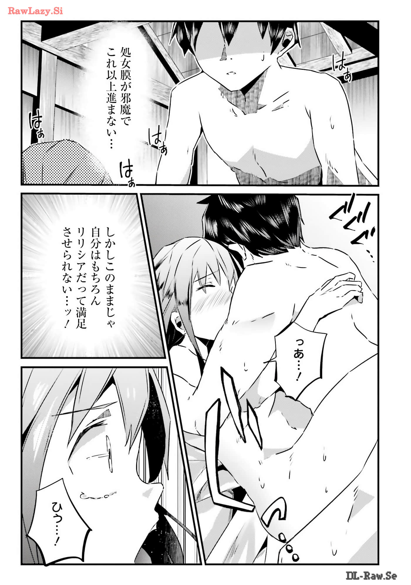 Page 140
