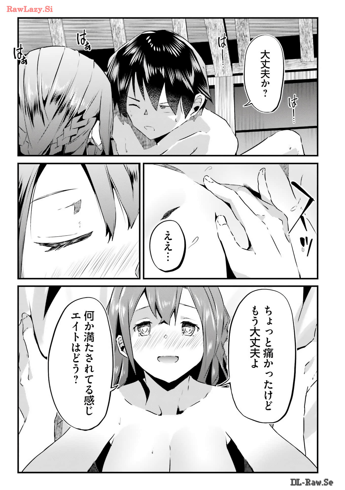 Page 142