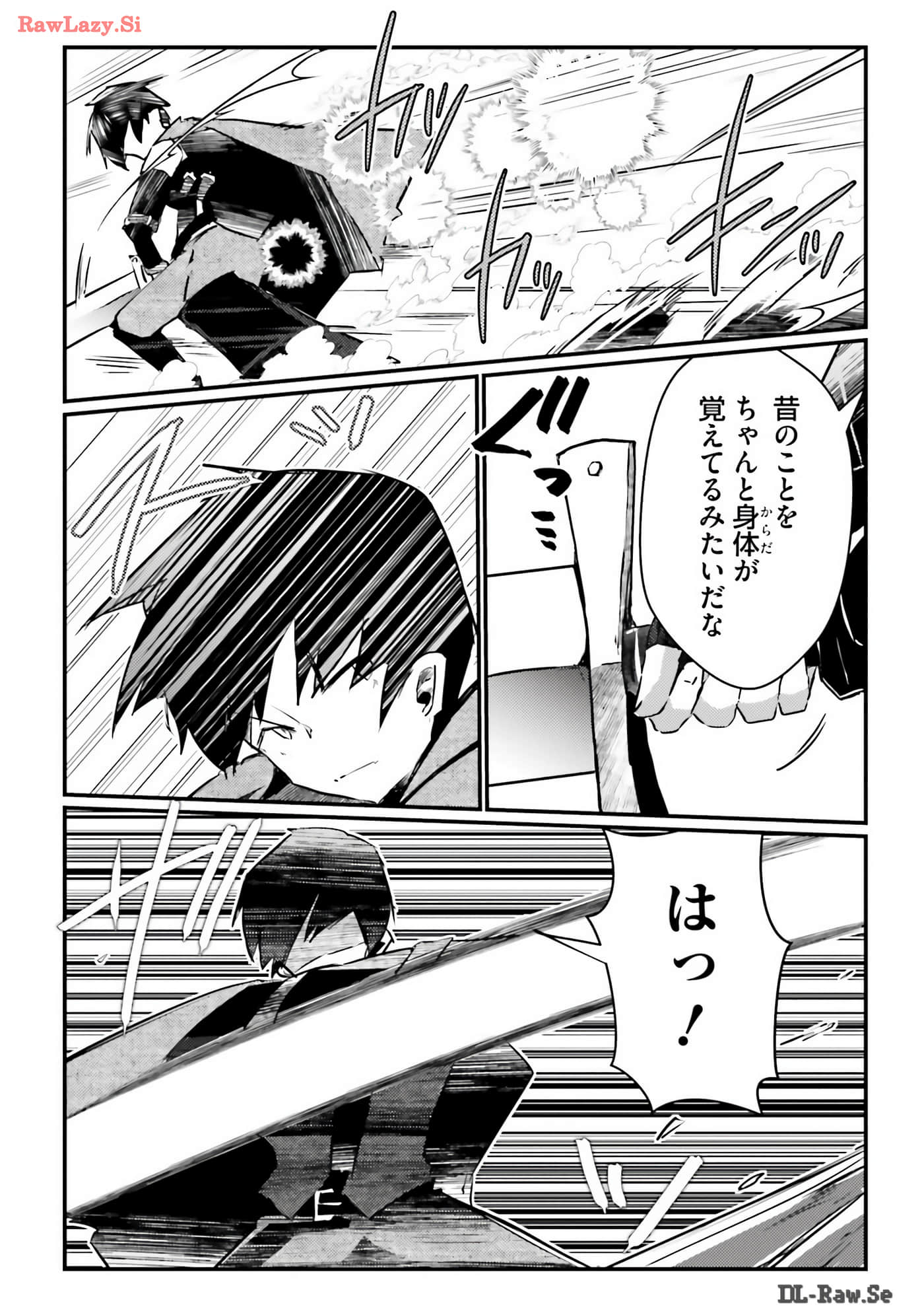 Page 64