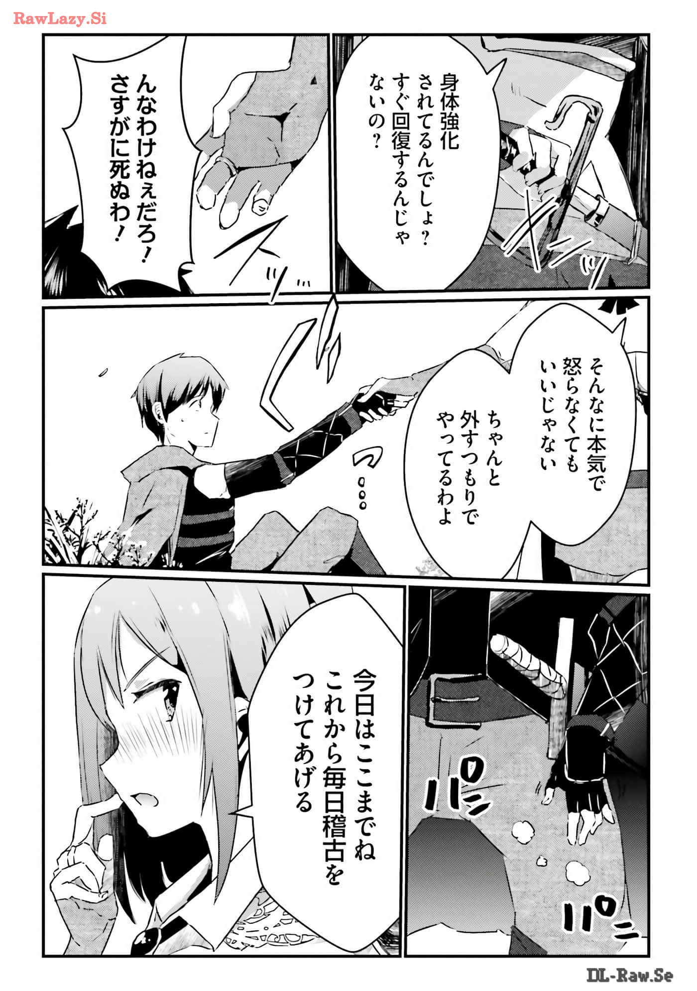 Page 67