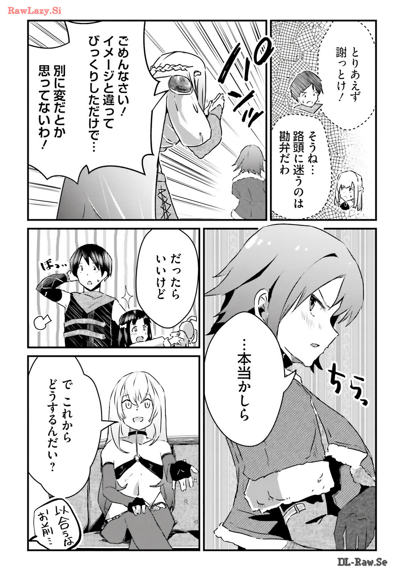Page 88