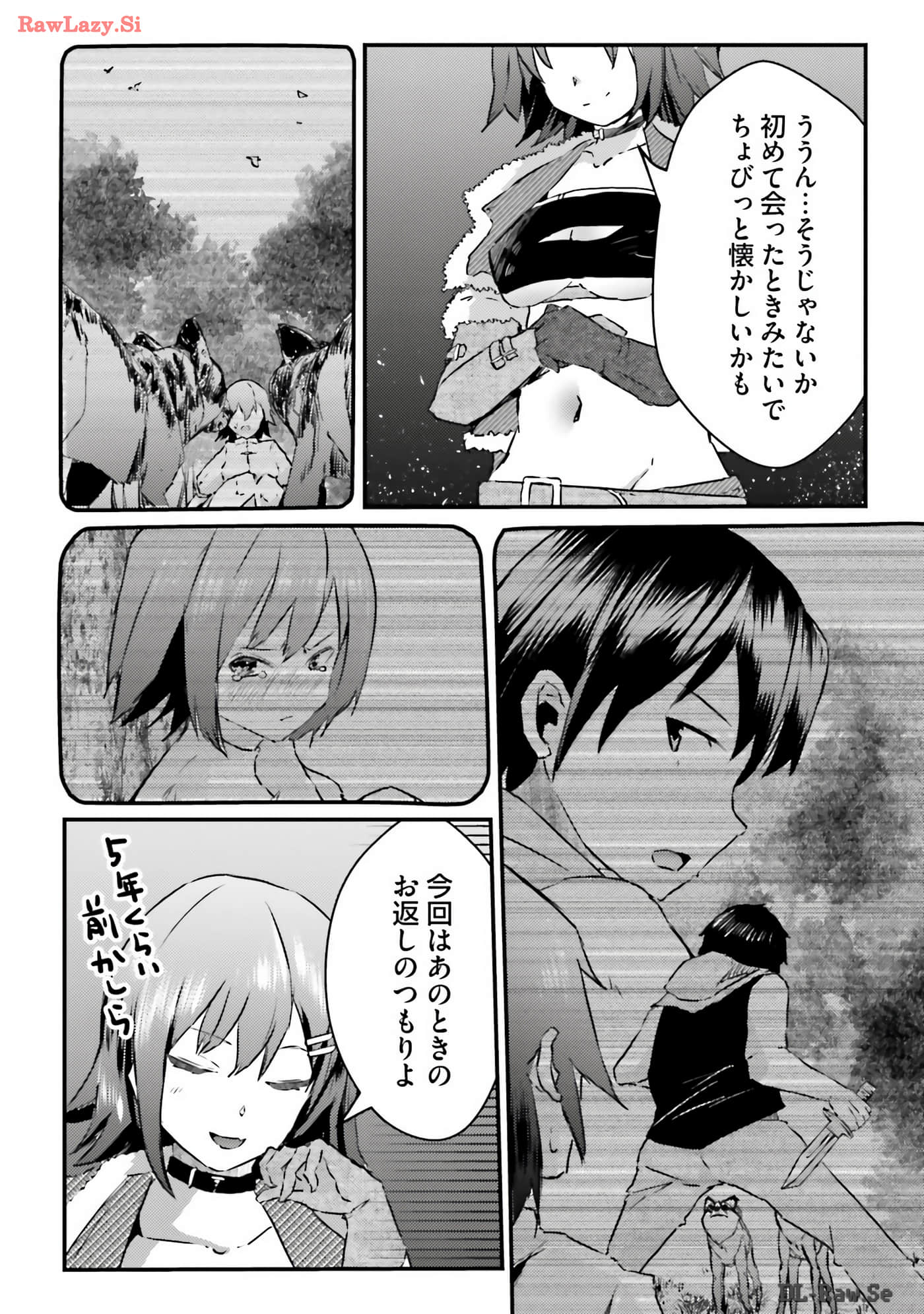 Page 96
