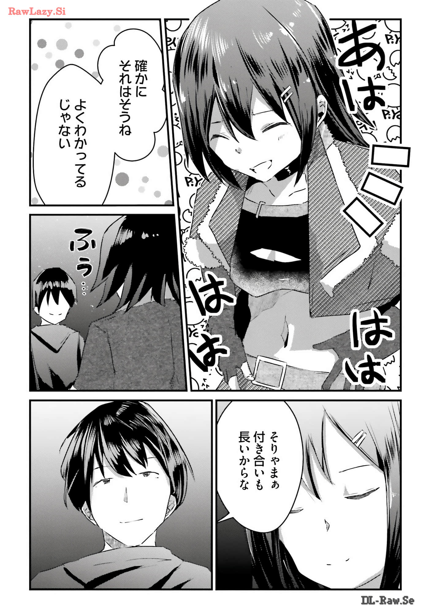 Page 106