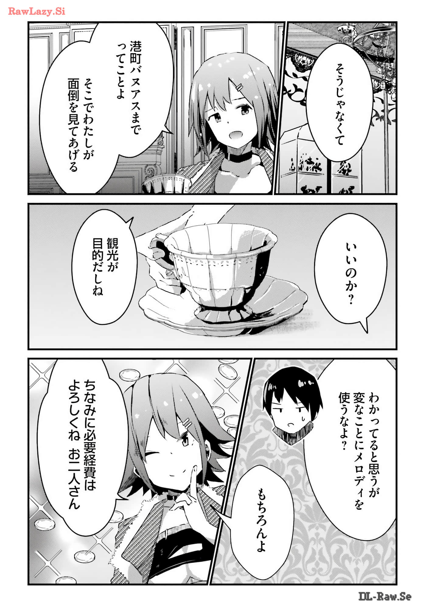 Page 129