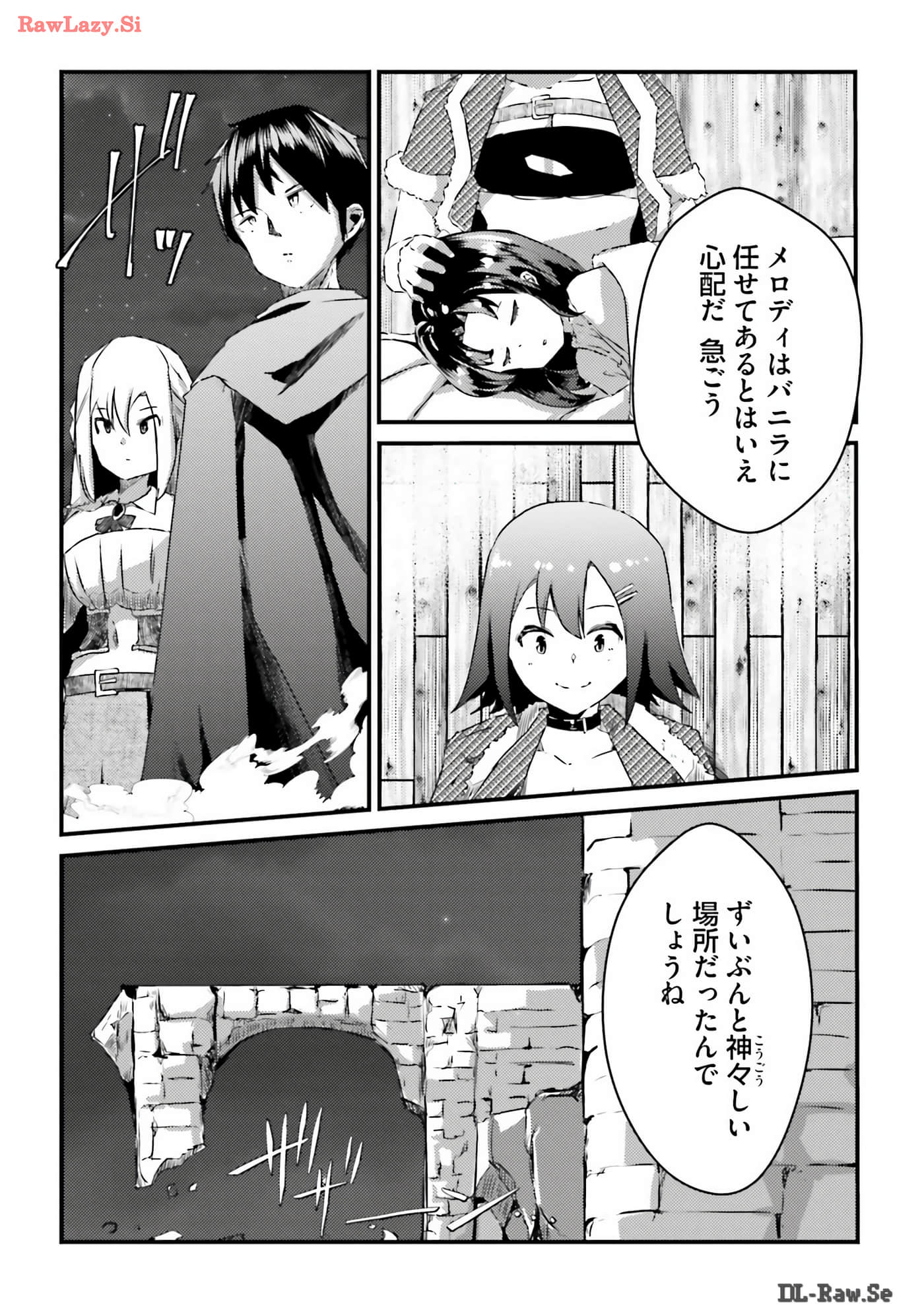 Page 137