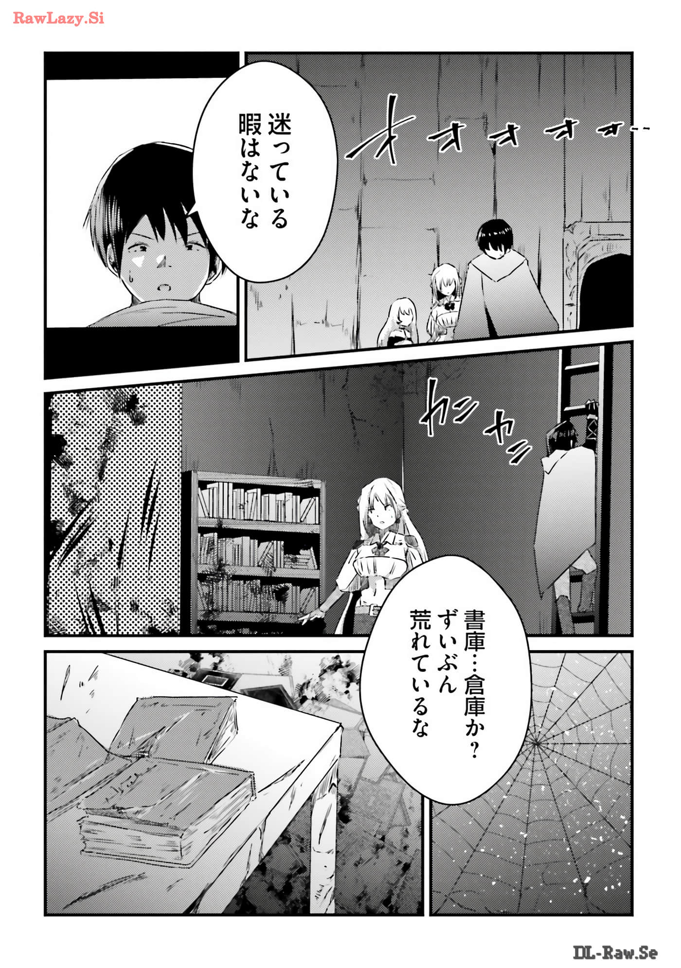 Page 141