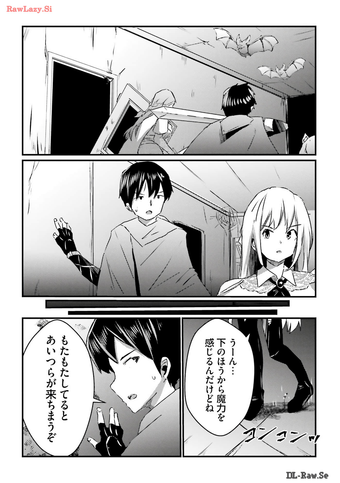 Page 143