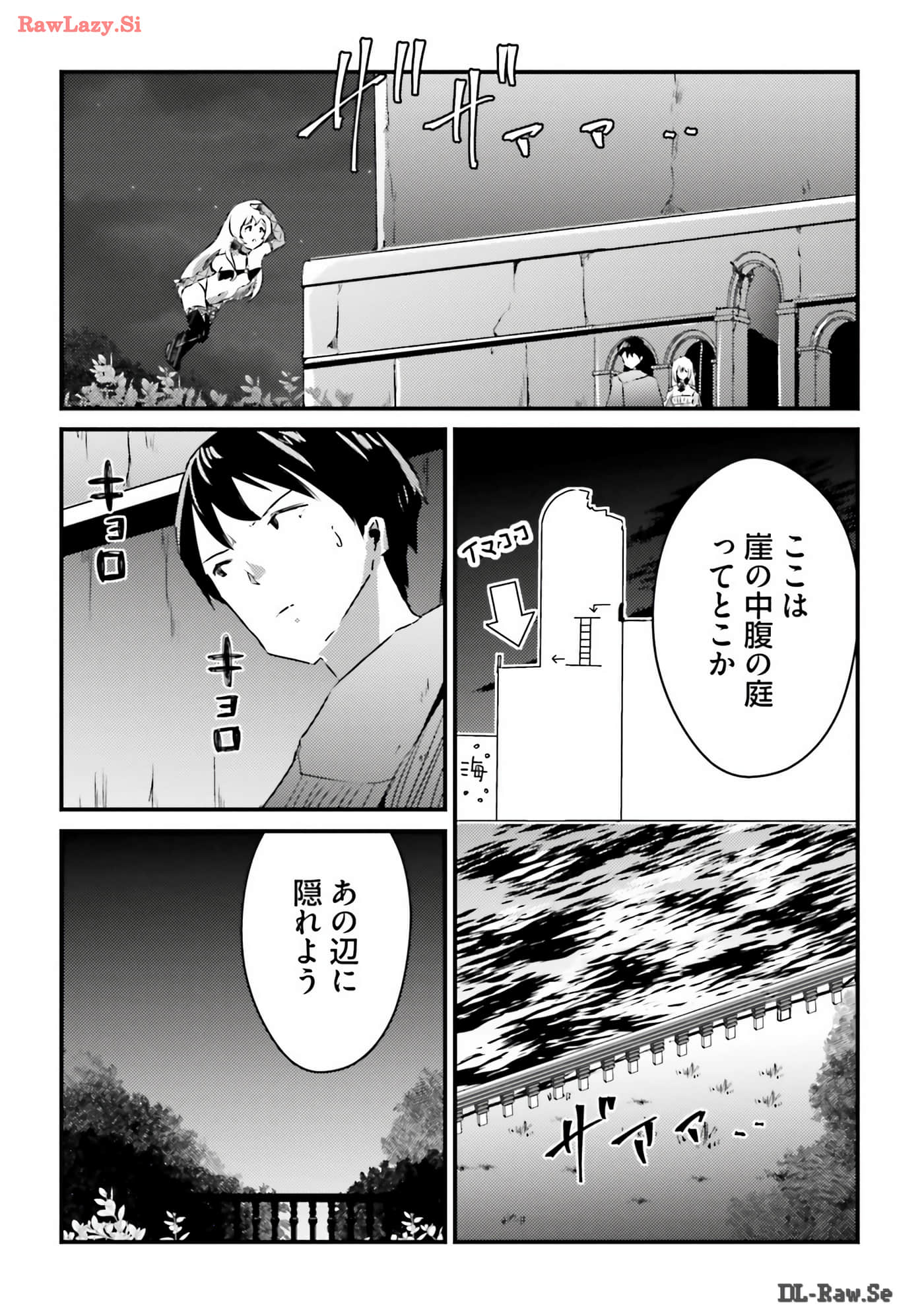 Page 145