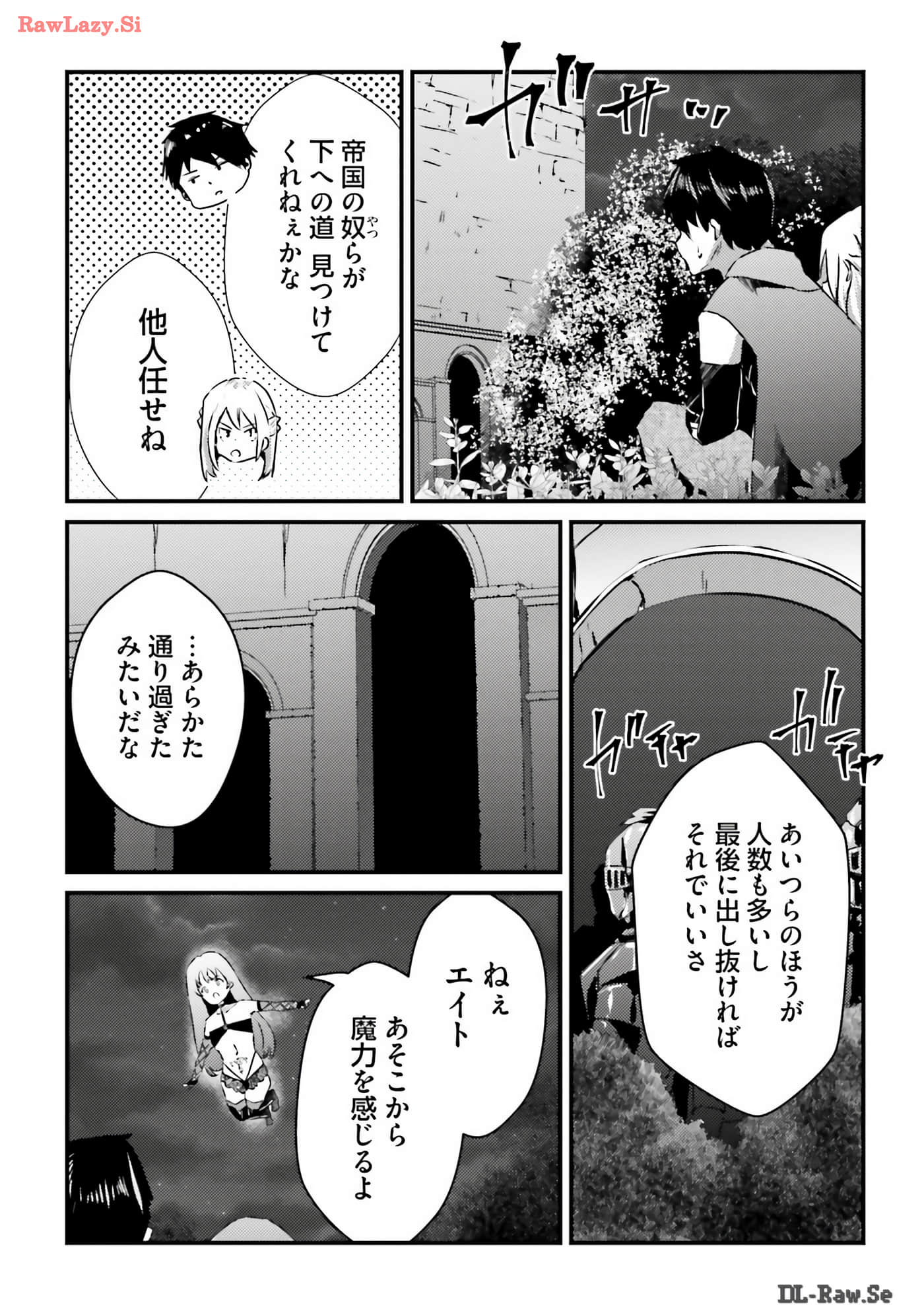 Page 146