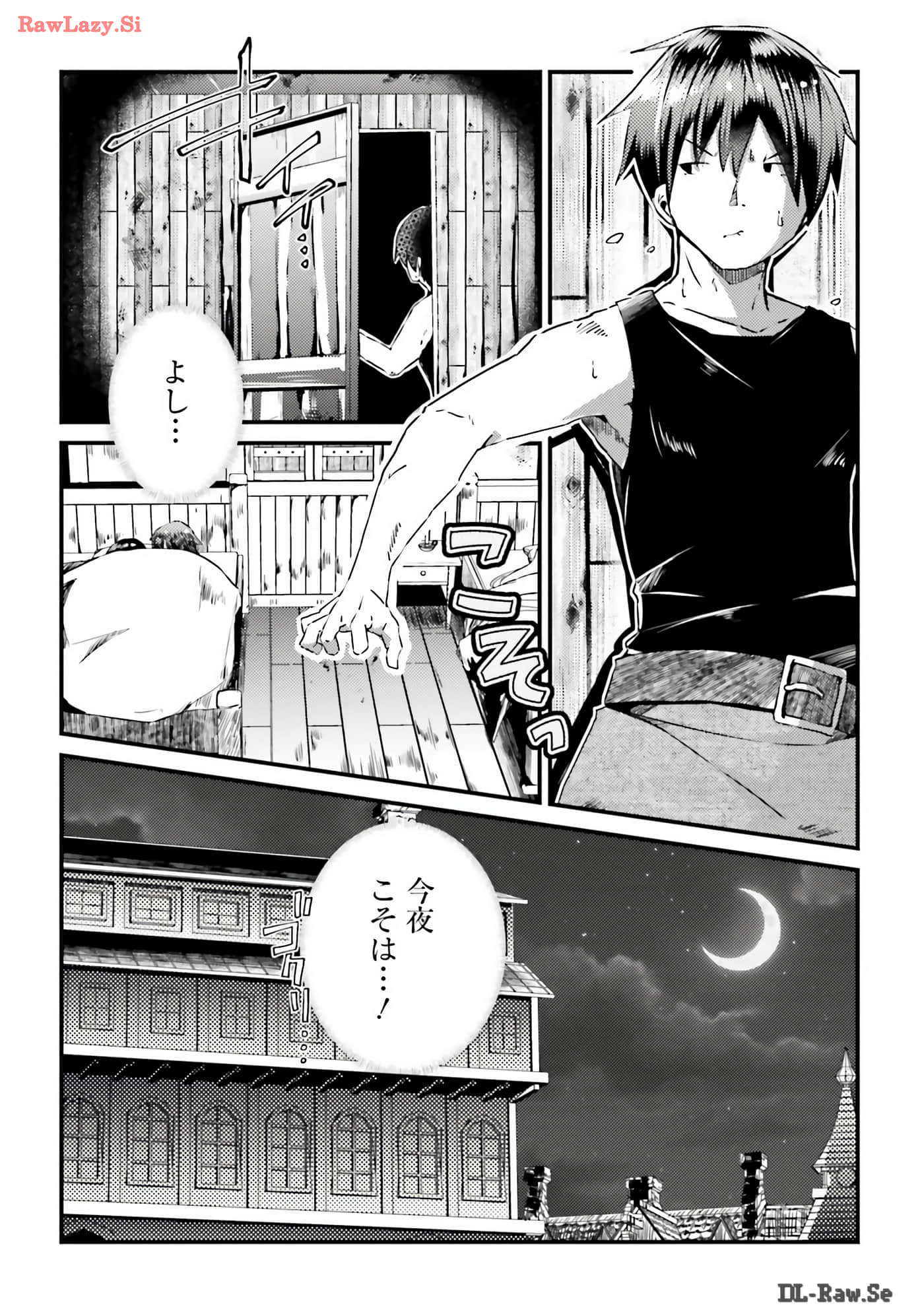 Page 165