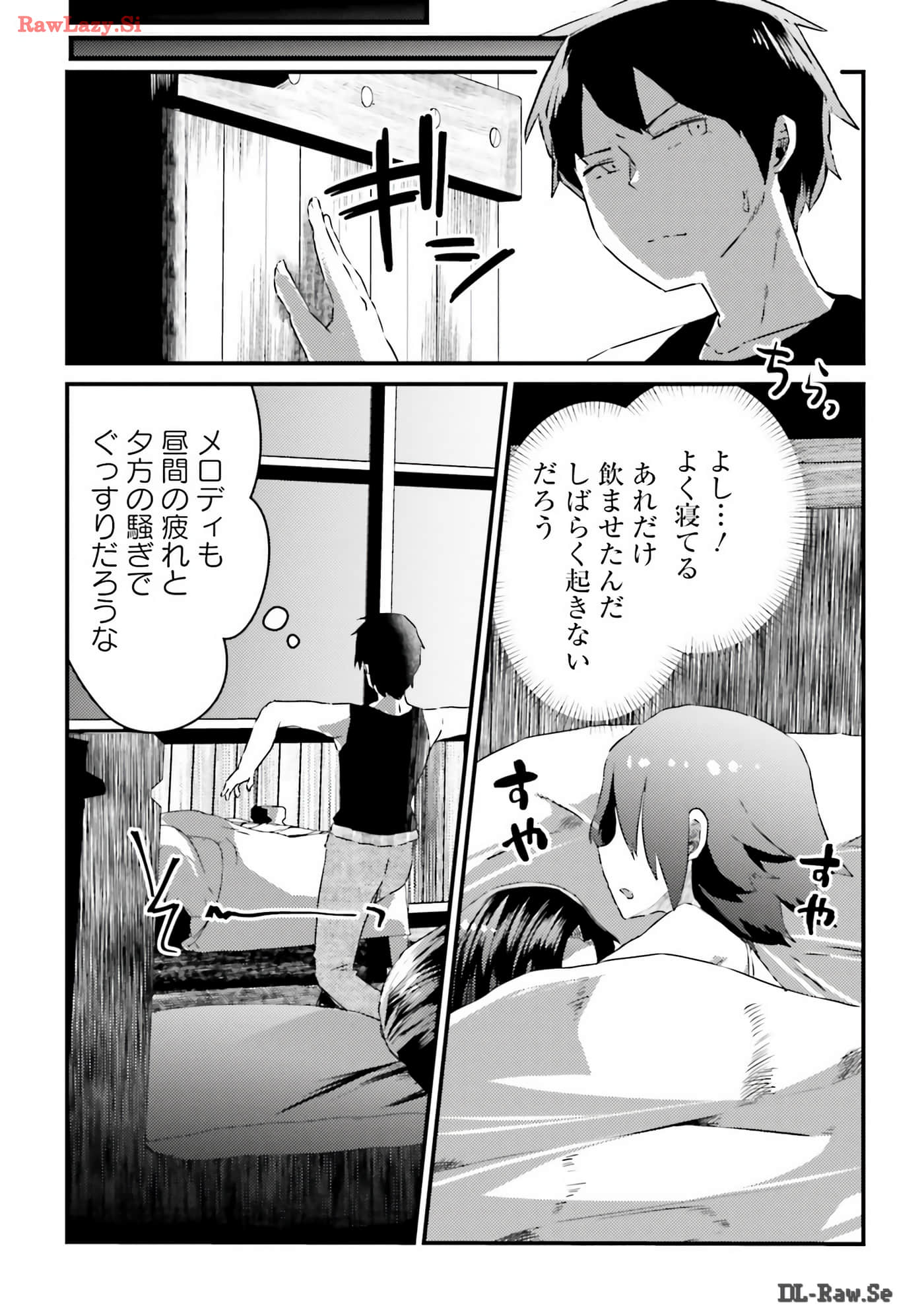 Page 170