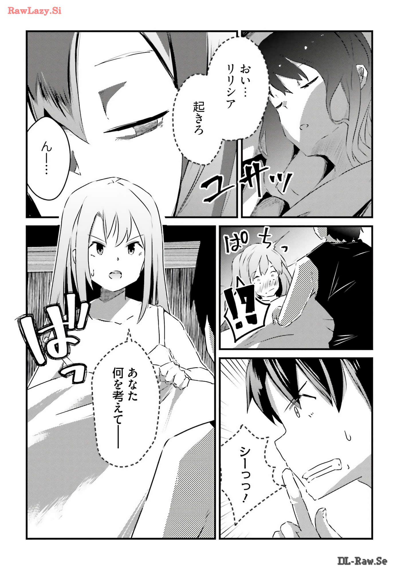 Page 171