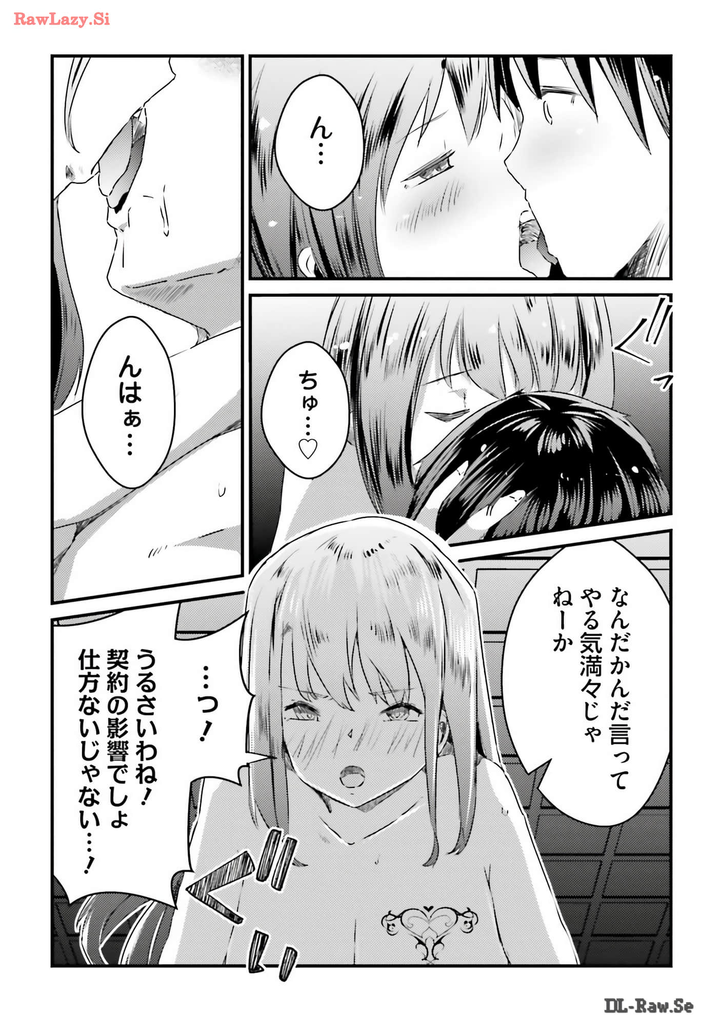 Page 174
