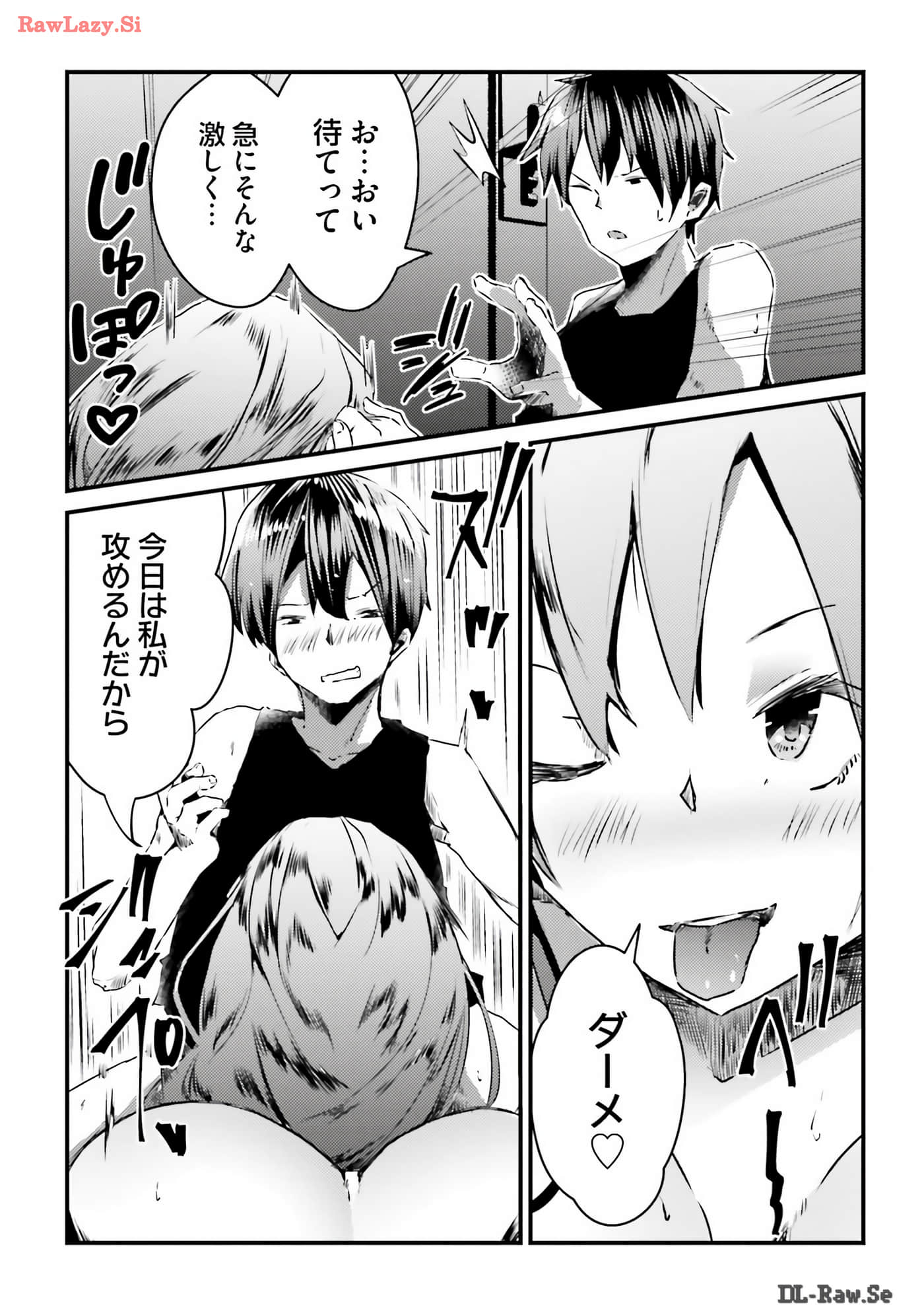 Page 178