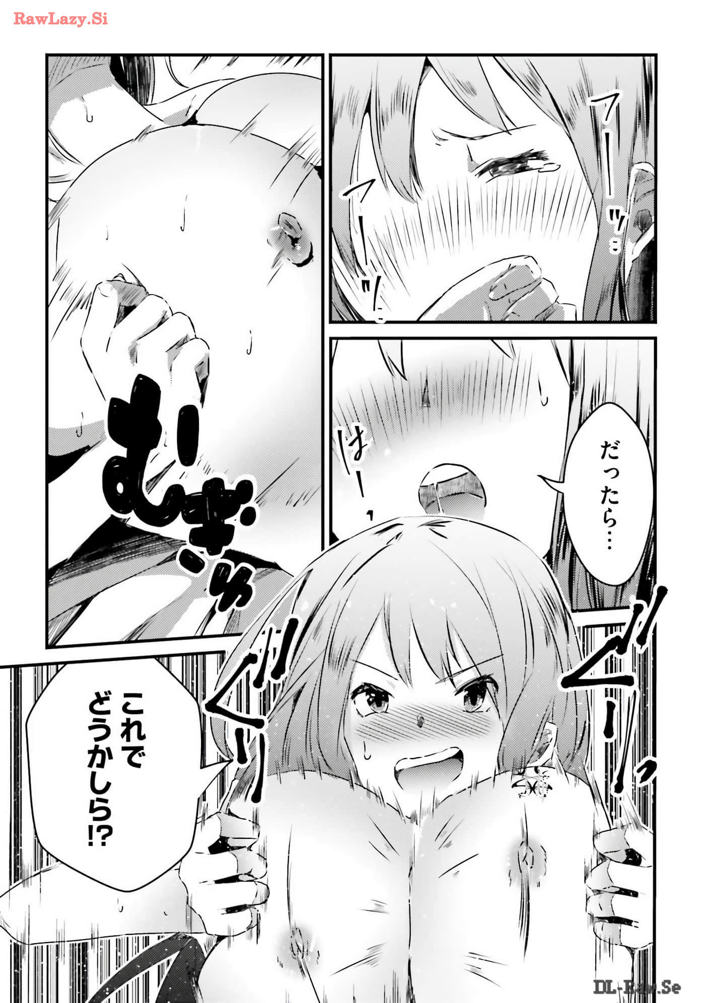 Page 181