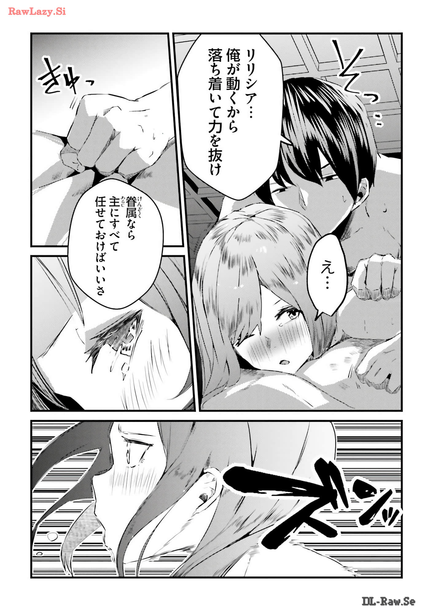 Page 188