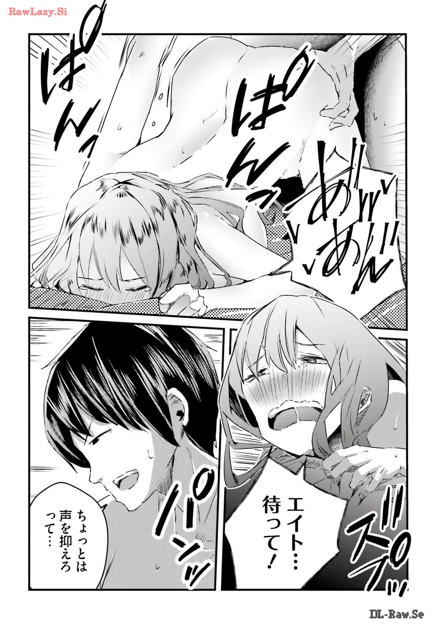 Page 189