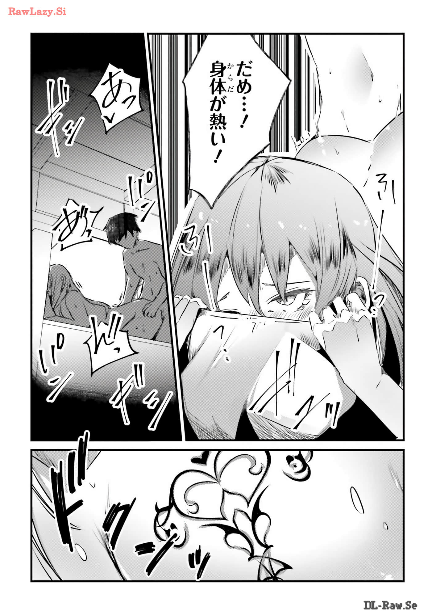 Page 192