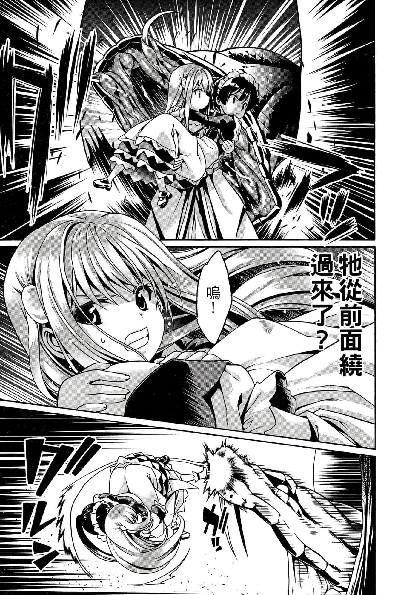 第 126 页