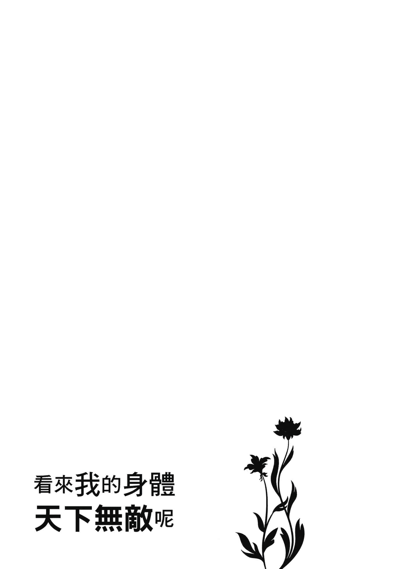 第 162 页