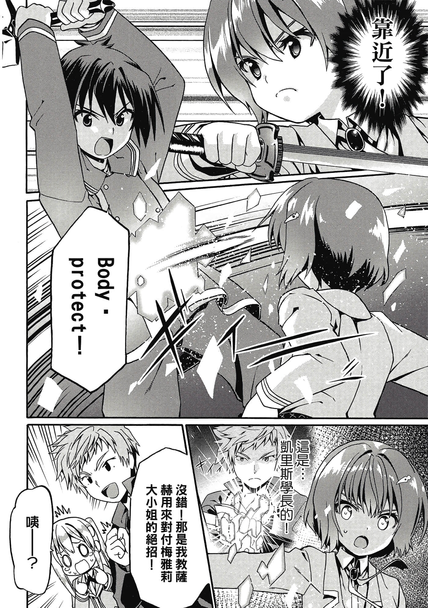 第 129 页