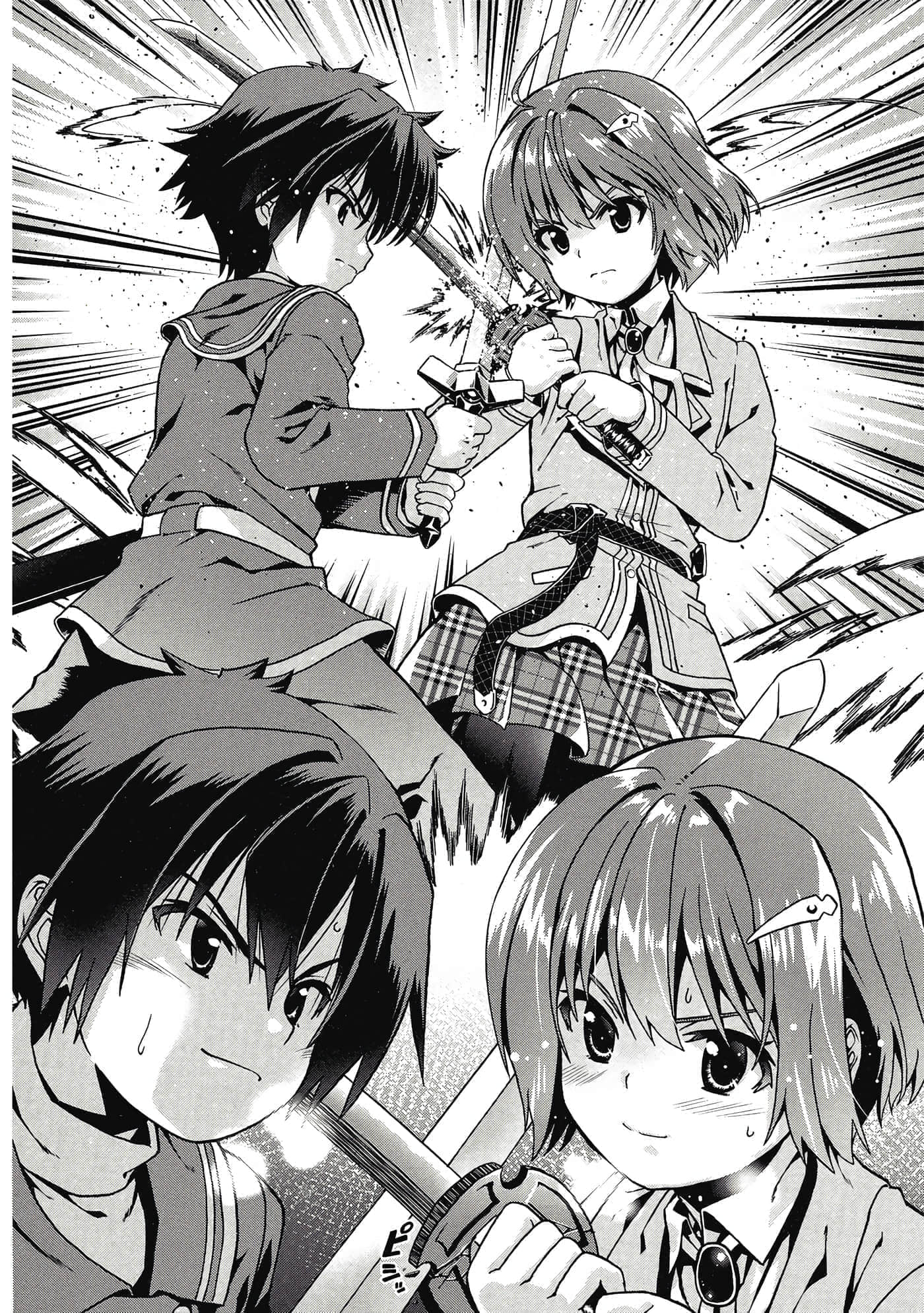 第 133 页
