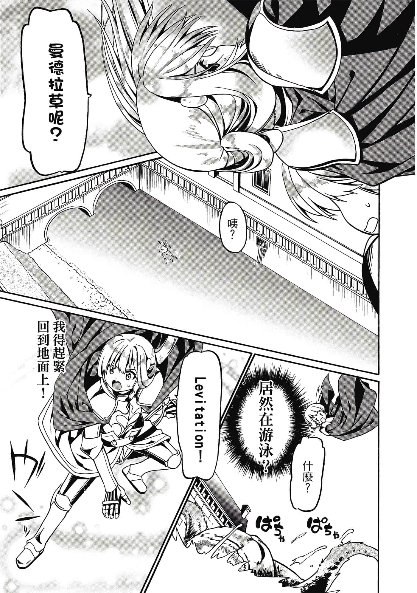 第 126 页
