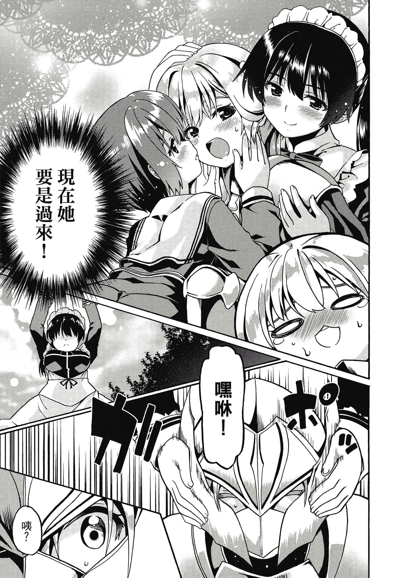 第 130 页