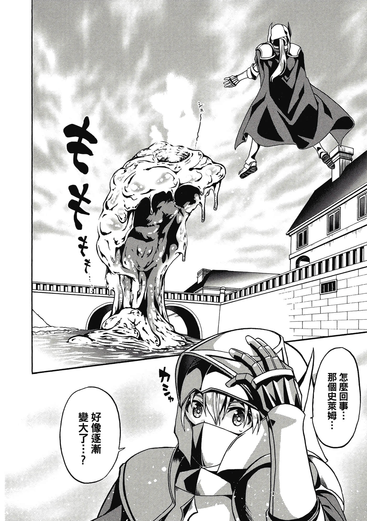 第 135 页