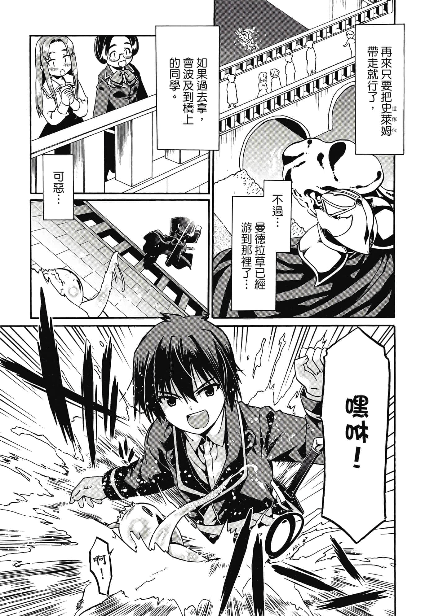 第 146 页