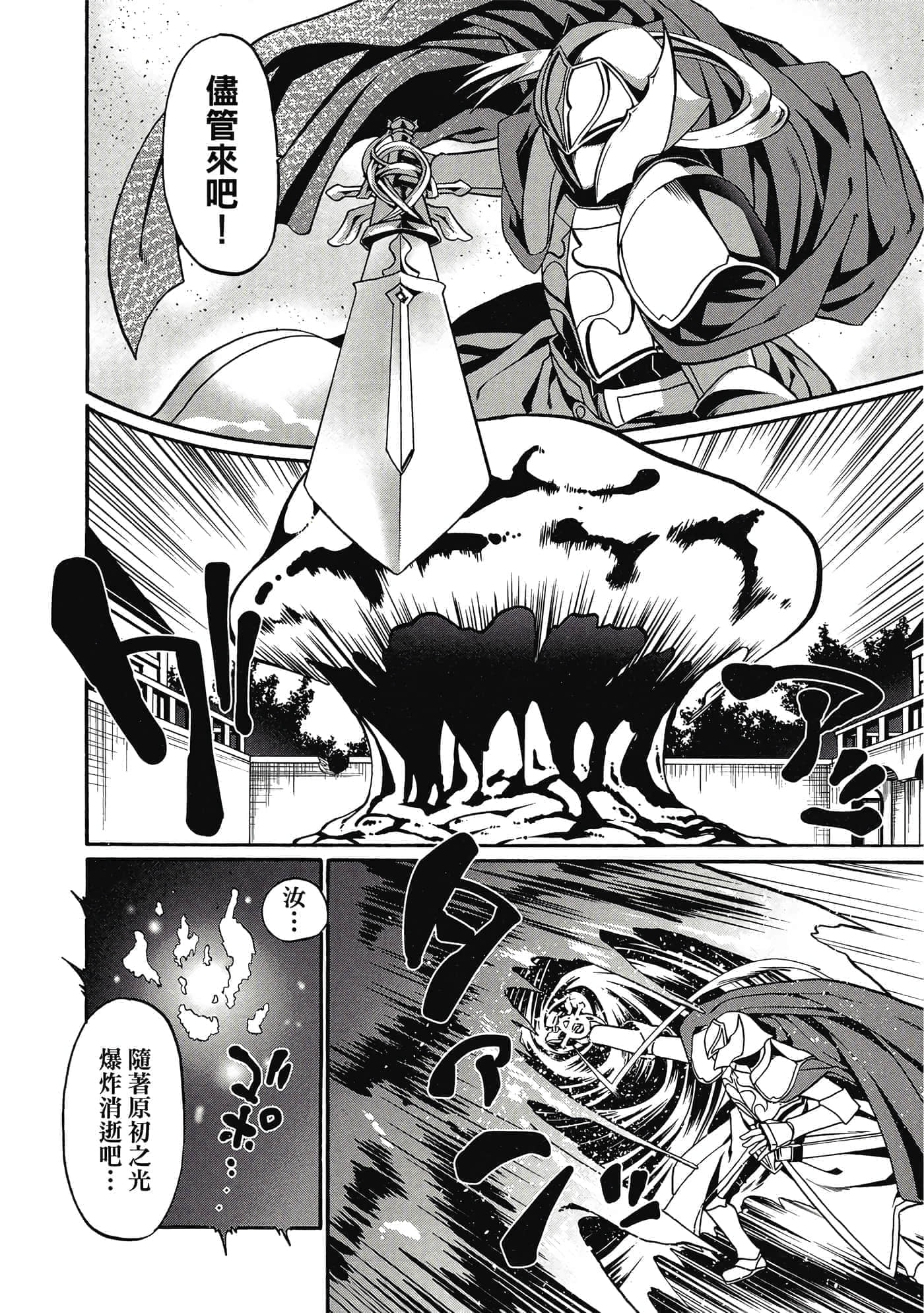 第 151 页