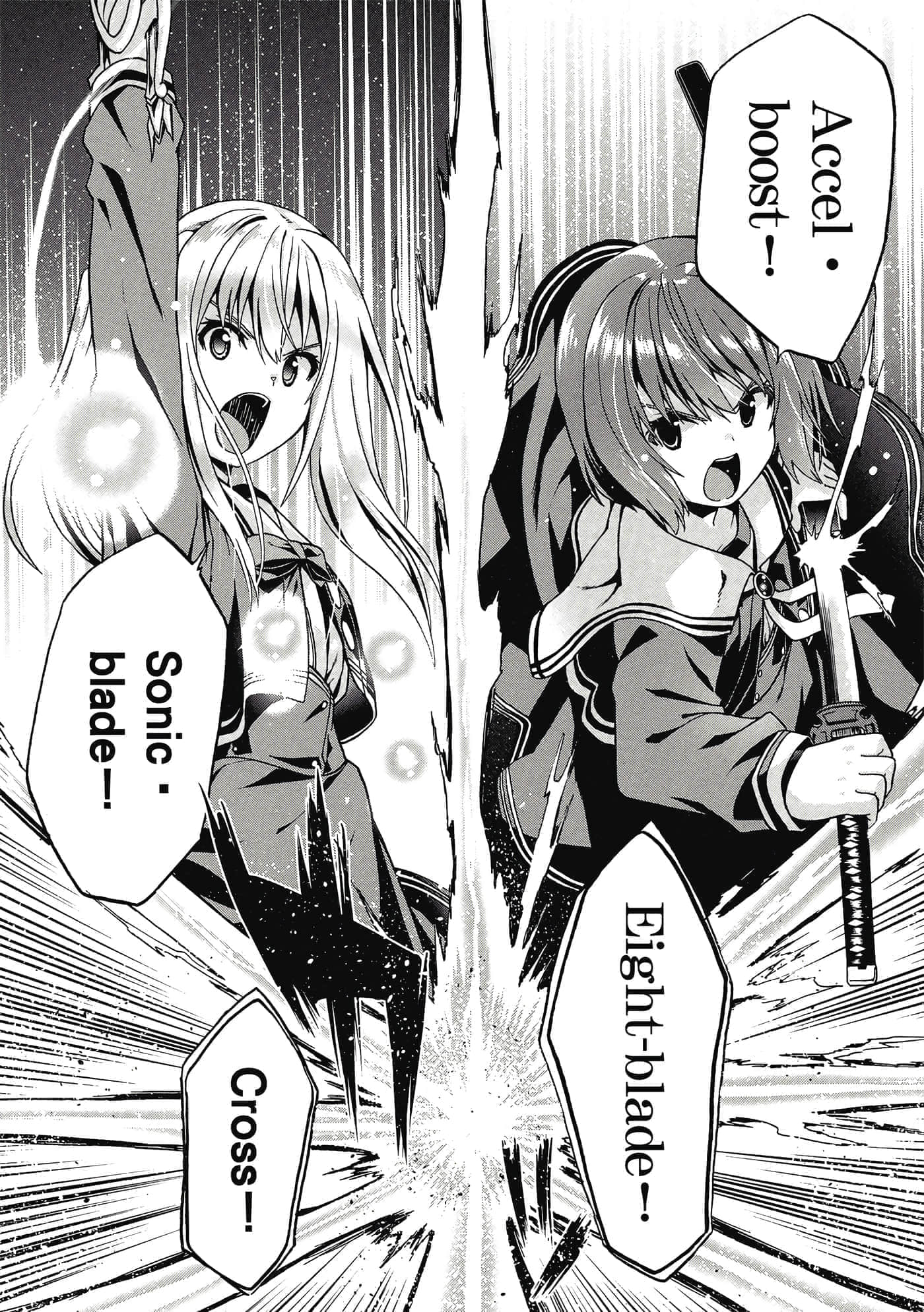 第 80 页