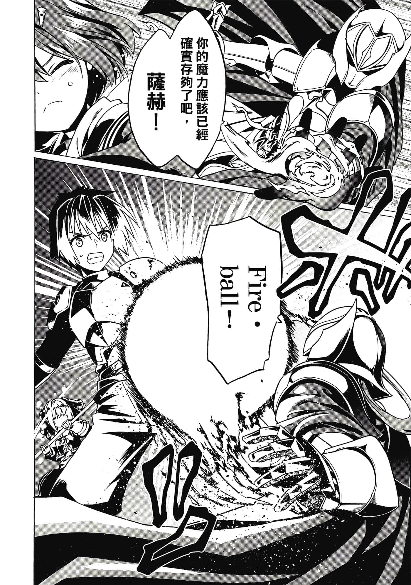 第 135 页