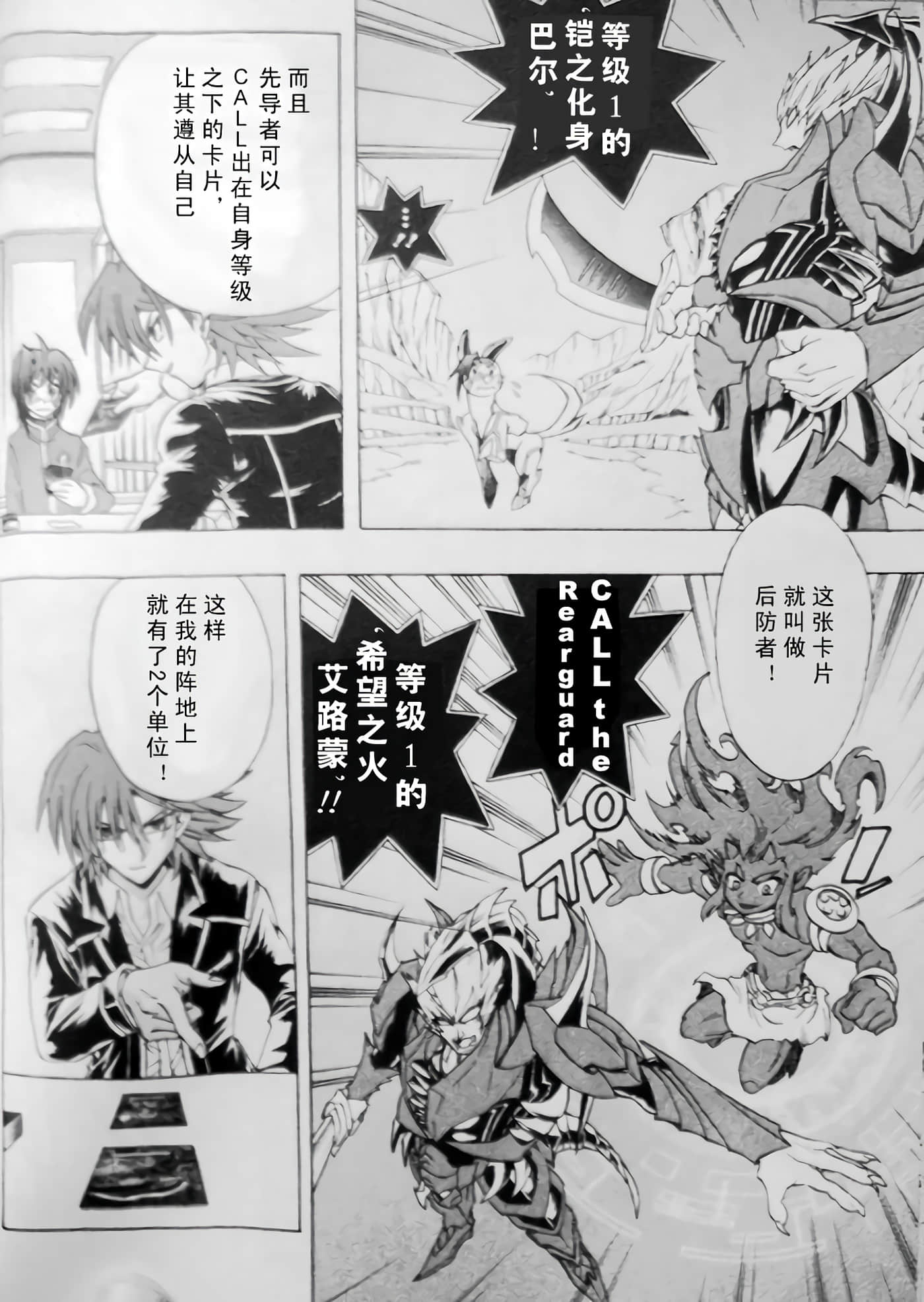 第 41 页
