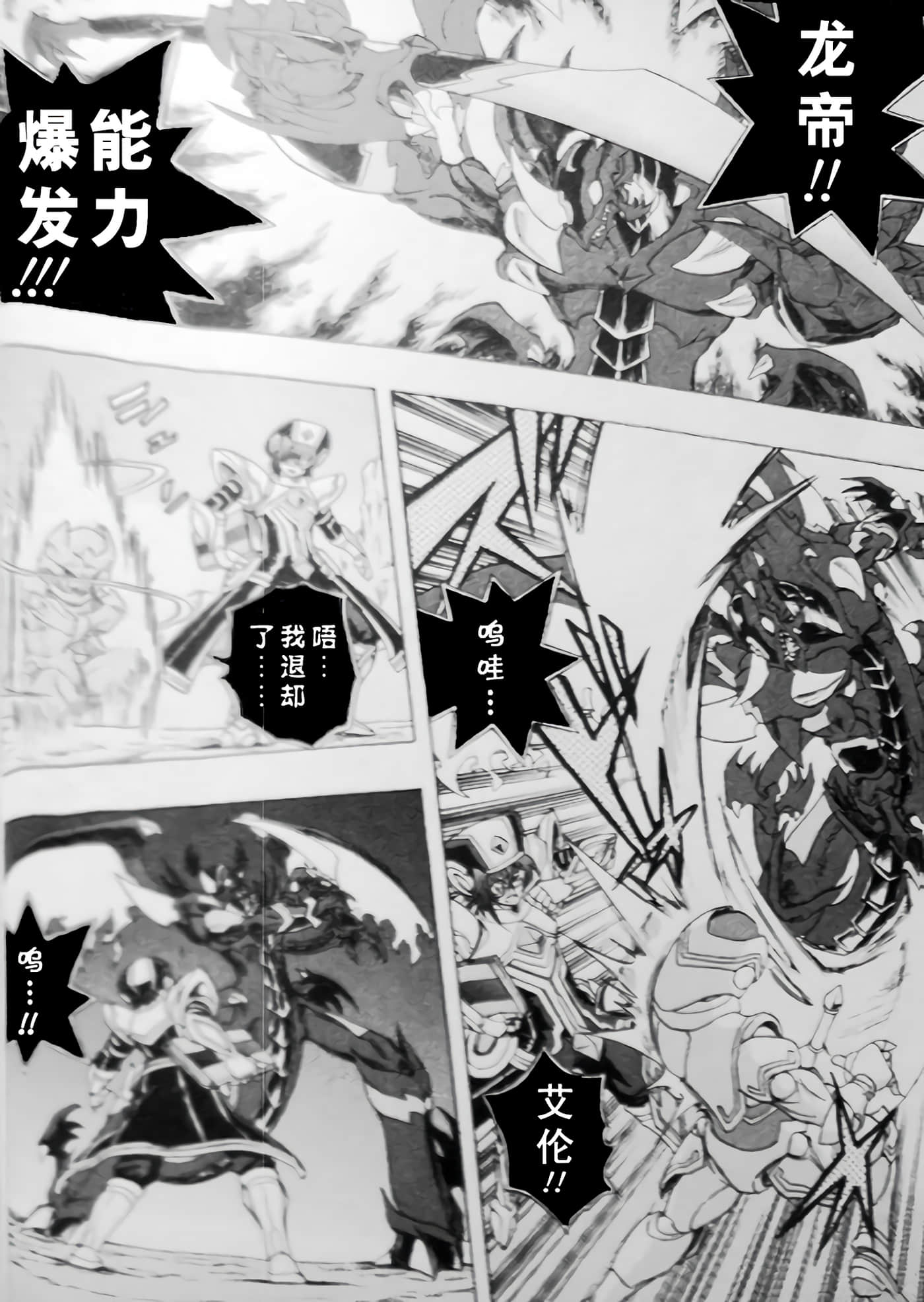 第 60 页