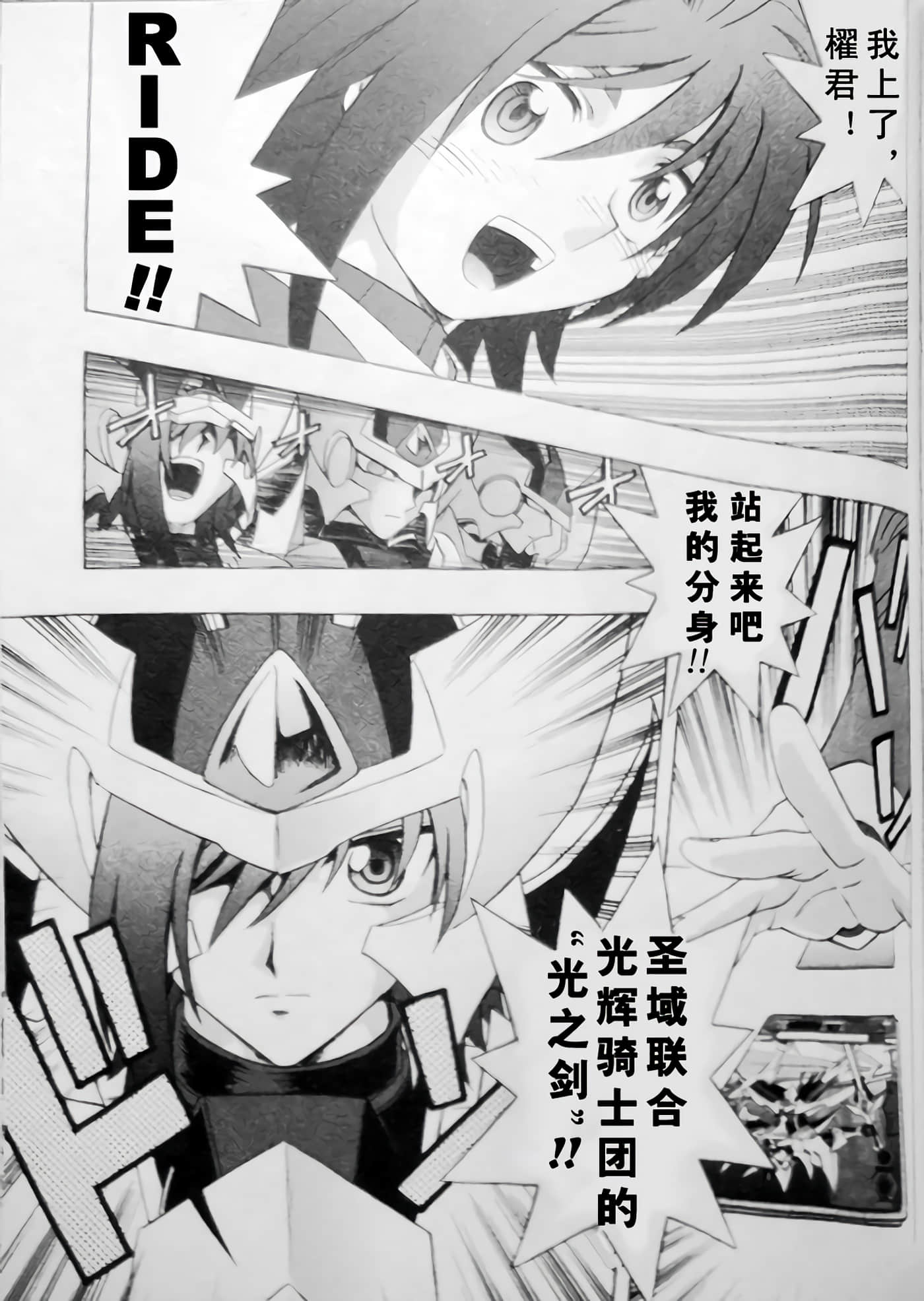 第 65 页