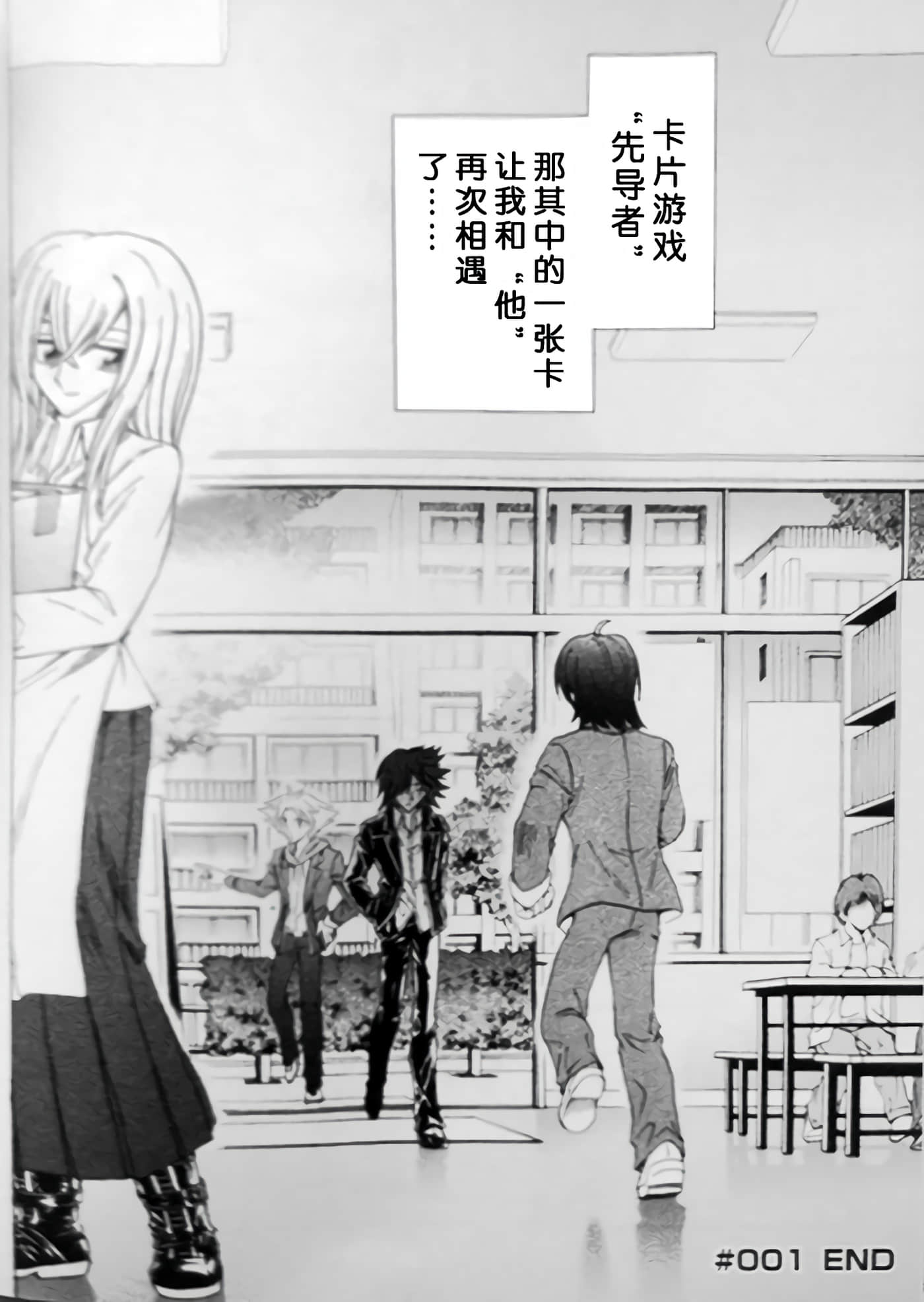 第 81 页