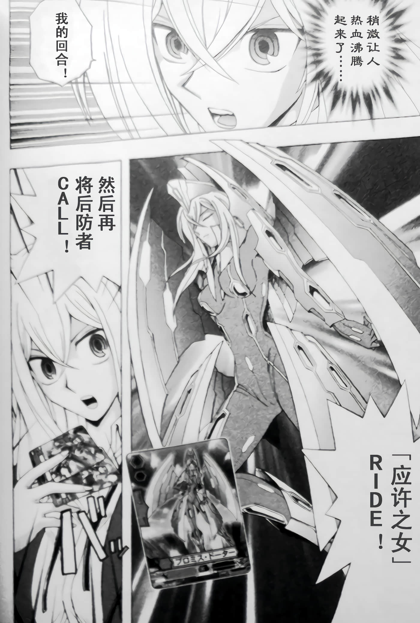 第 32 页