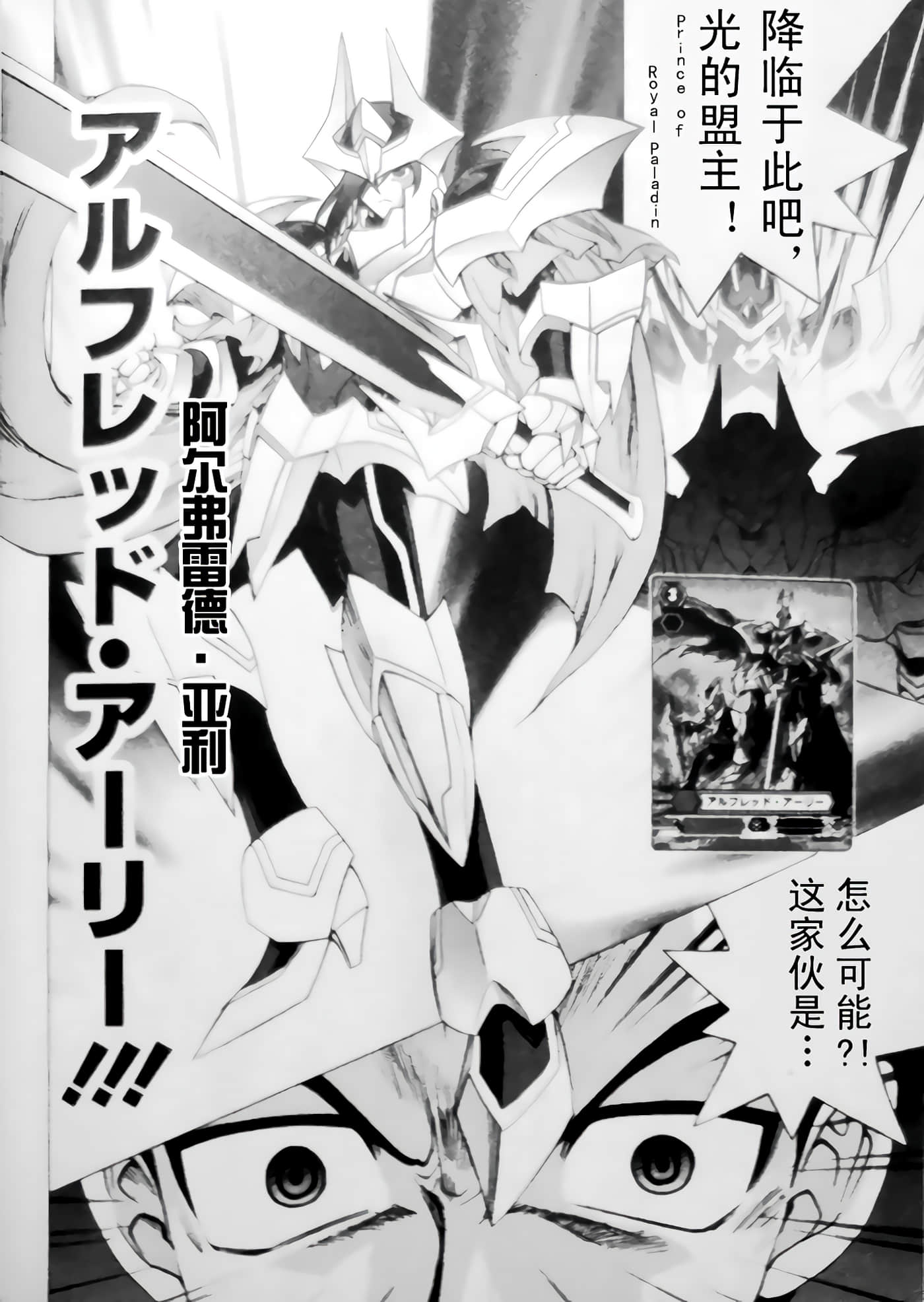 第 26 页