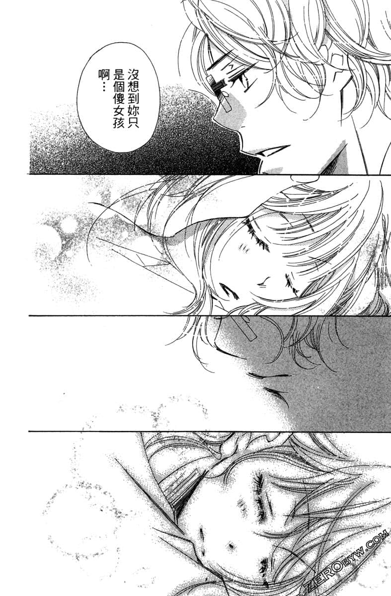 Page 145