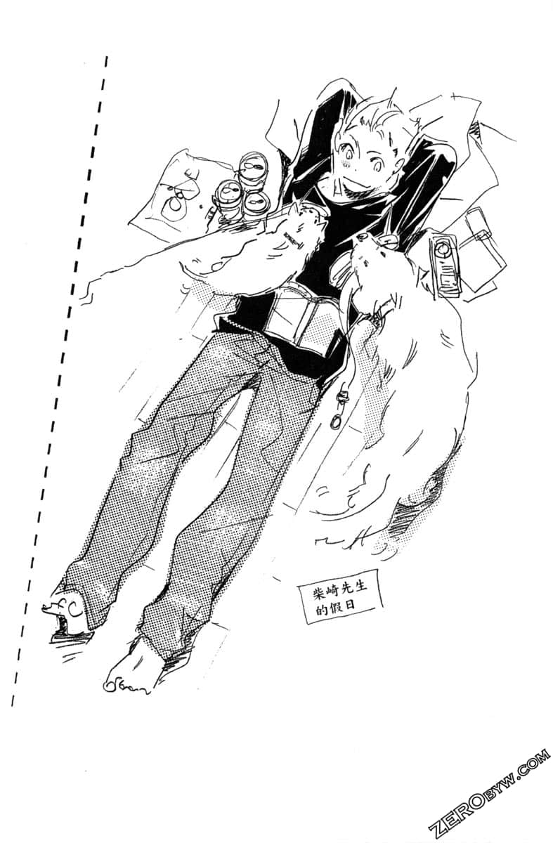 Page 41
