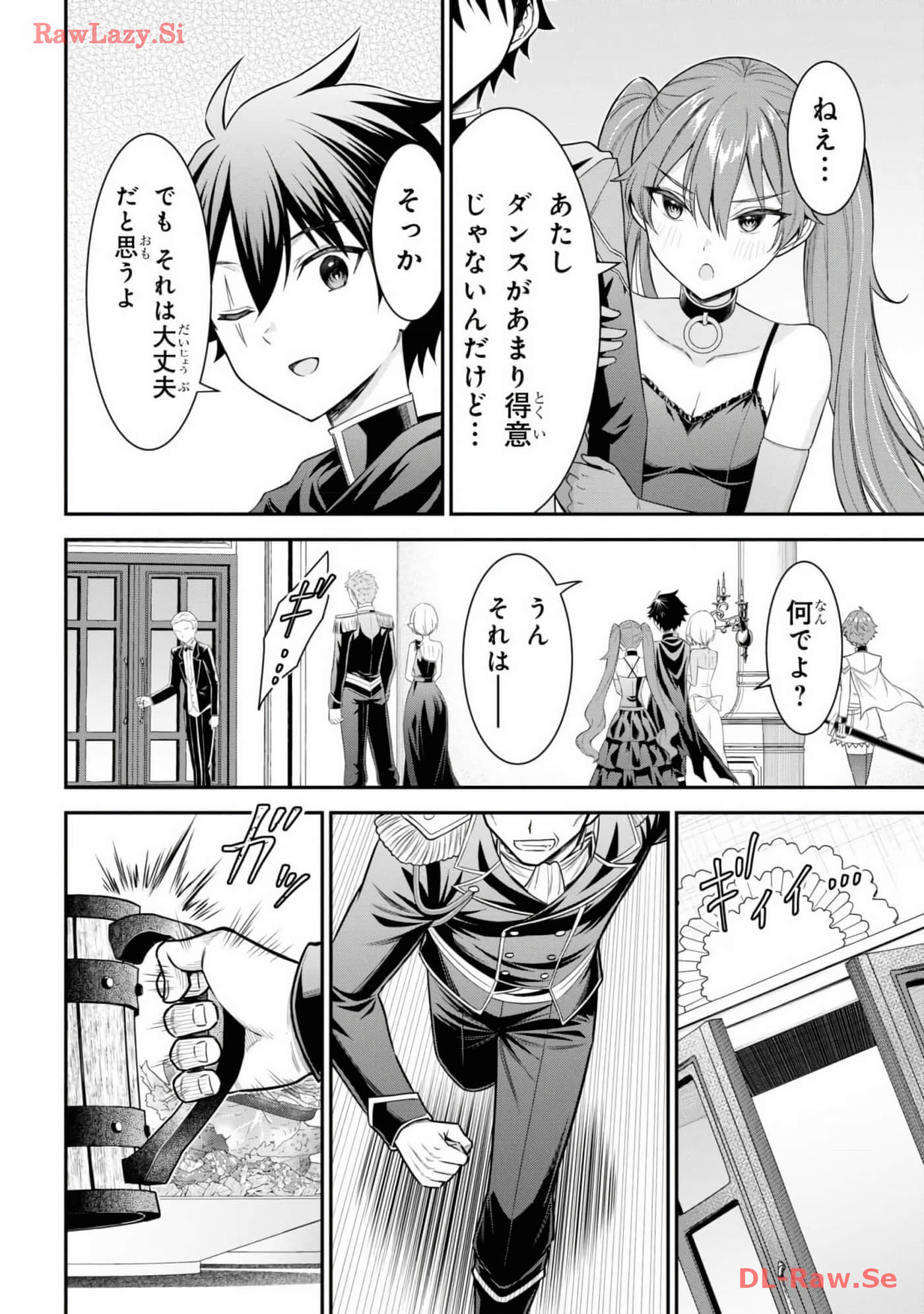 Page 92
