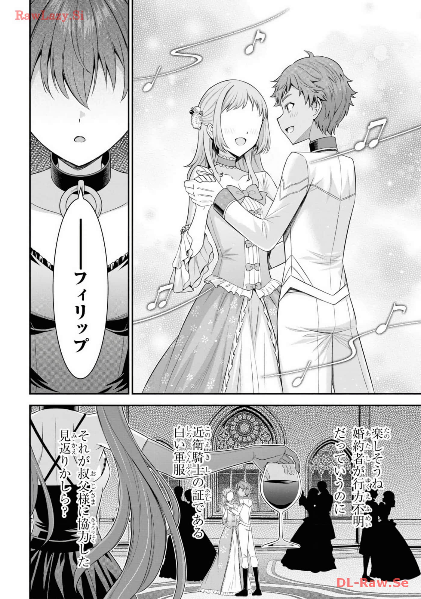 Page 98