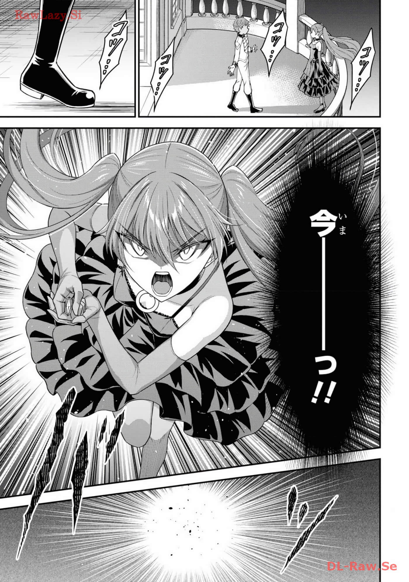 Page 109