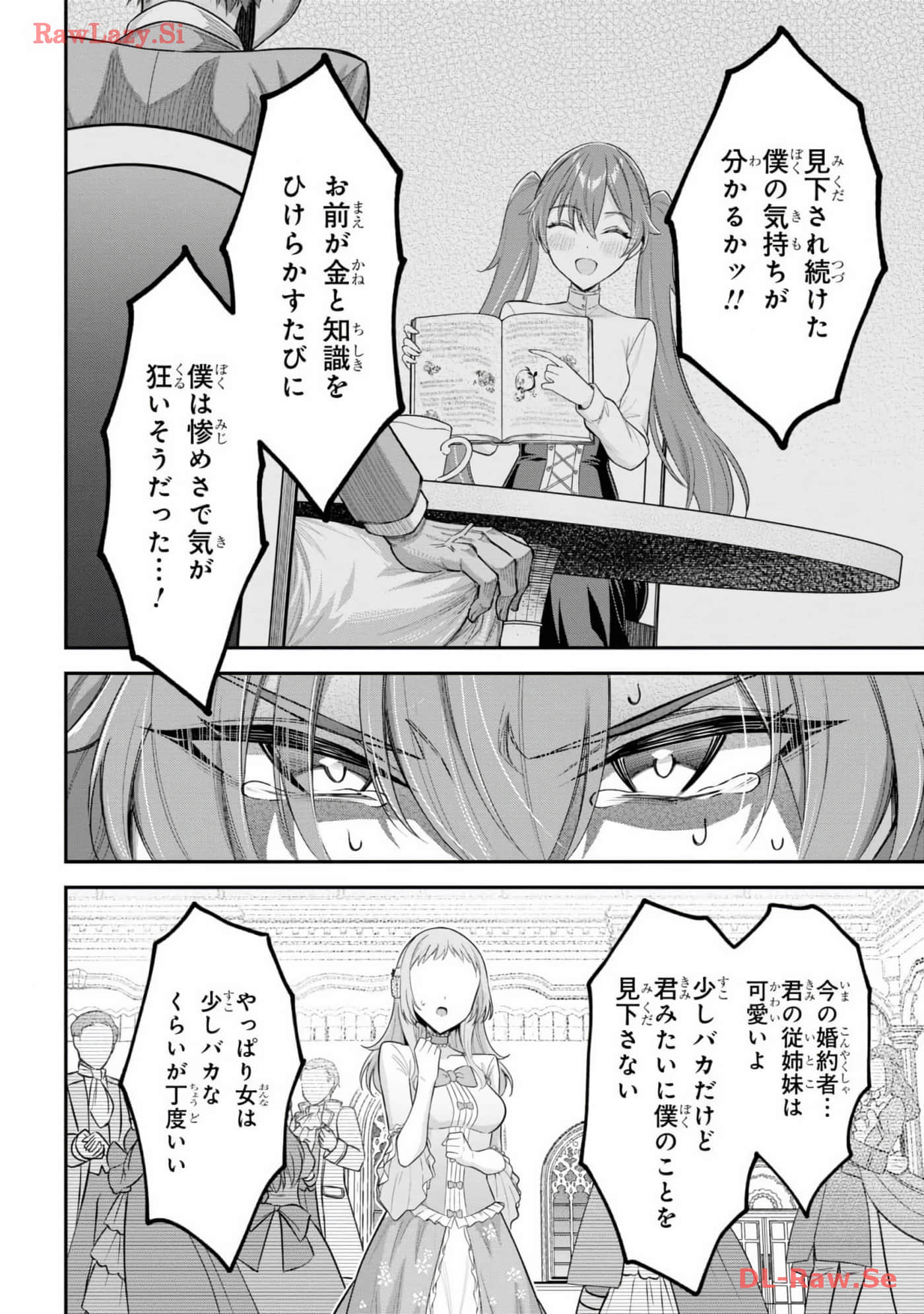 Page 114