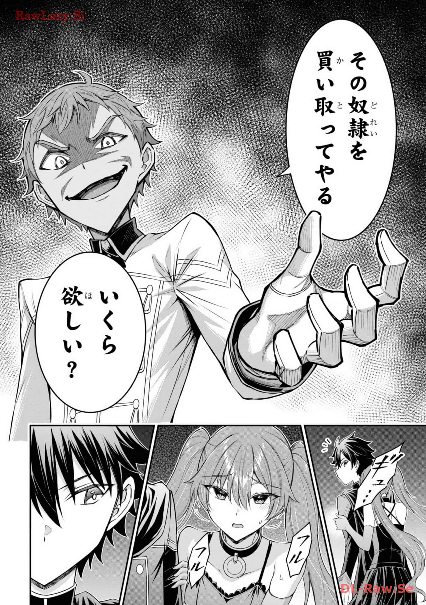 Page 126