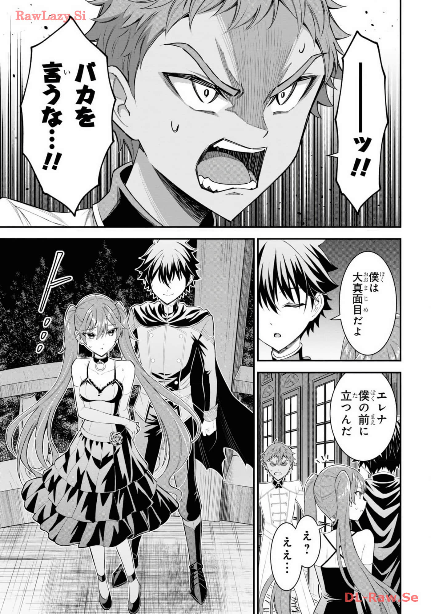 Page 129