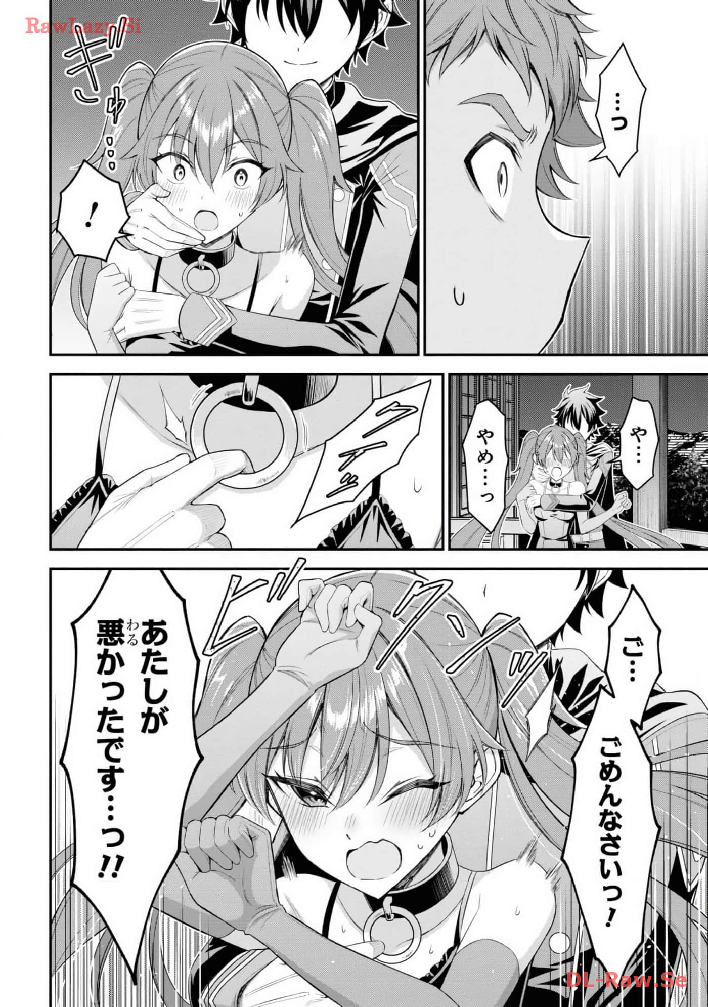 Page 130