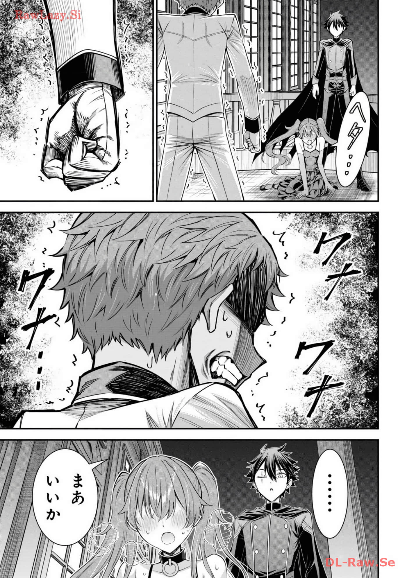 Page 135