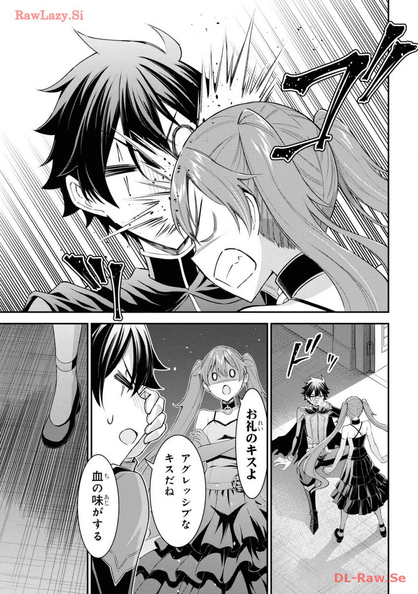 Page 147